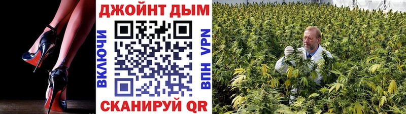 Наркошоп купить АМФ  МАРИХУАНА  МЕФ  ГАШИШ  Alpha-PVP  Астрахань
