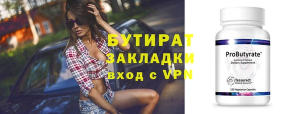 меф VHQ Балахна