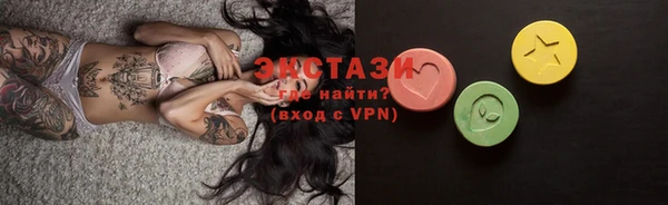 эйфоретик Богданович