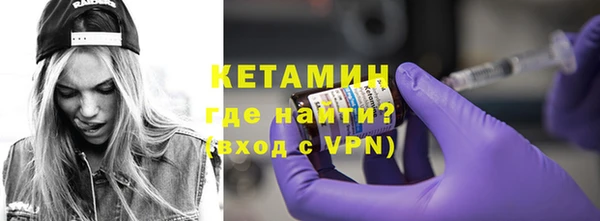 прущие грибы Семикаракорск