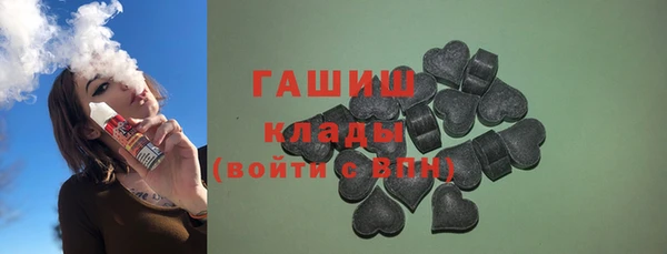 кокс Семёнов