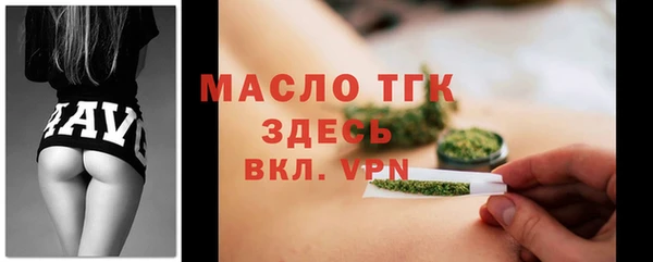 кокс Семёнов
