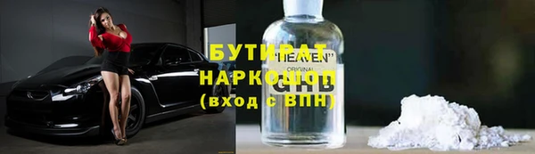 меф VHQ Балахна