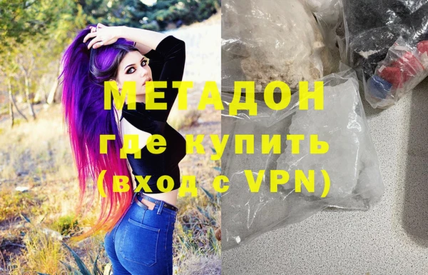 кокс Семёнов