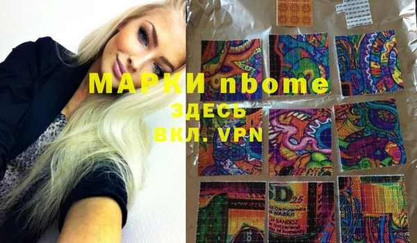 дмт Баксан