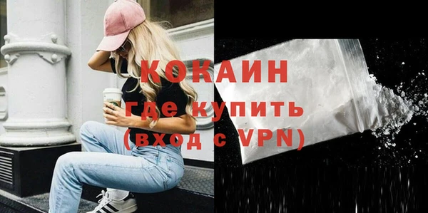 дмт Баксан